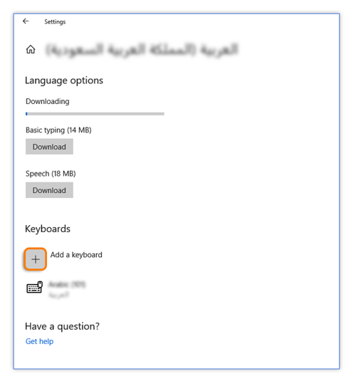 Set as Keyboard with + when using Windows 10 while taking an Avant Assessment Language Proficiency Test