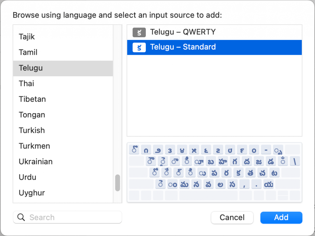 Telugu keyboard input.